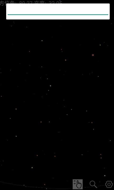 ��Ȥ��ͼ�ֻ���1.108��׿���ͼ2
