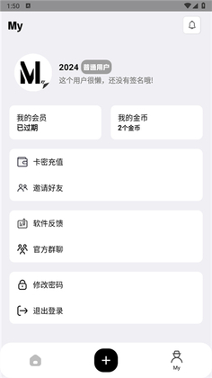 Mxy������ٷ����ͼ1