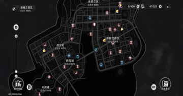 异环池鸳内置菜单预览图