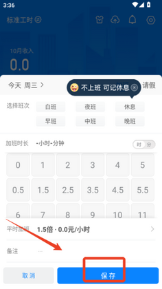 �ǼӰ����°汾��ͼ0