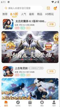 516��ٷ����ͼ0