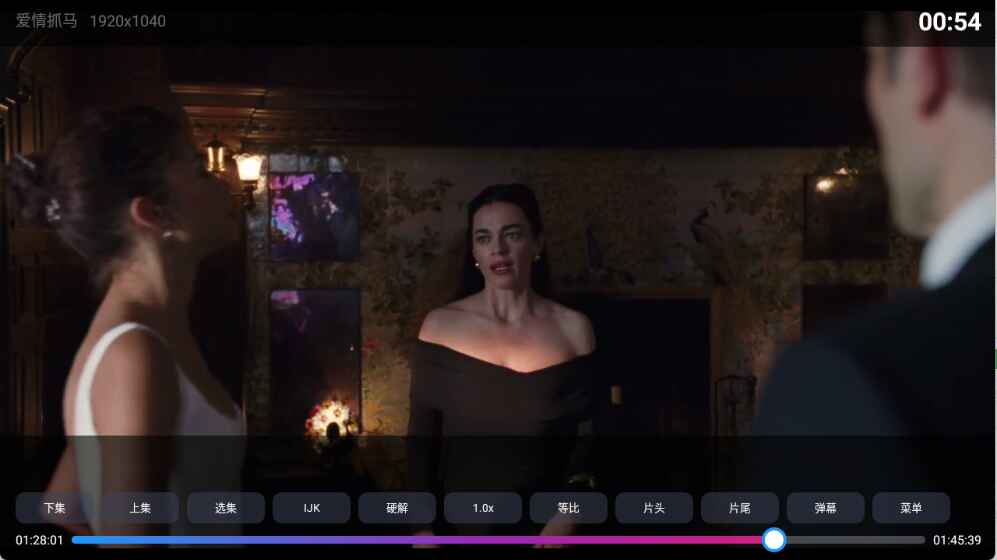 ��«Ӱ�Ӻ���TV����12.1��׿���ͼ1