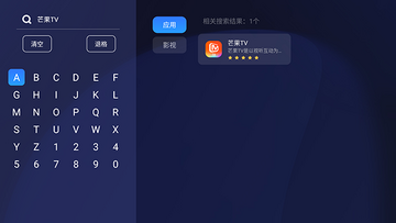 看家鸟市场最新版本截图0