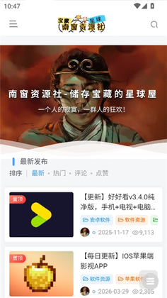 �ϴ���Դ�����°��ͼ2