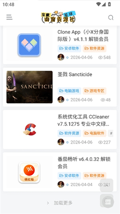 �ϴ���Դ�����°��ͼ1