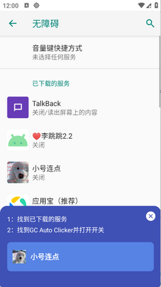 С�������ͼ1