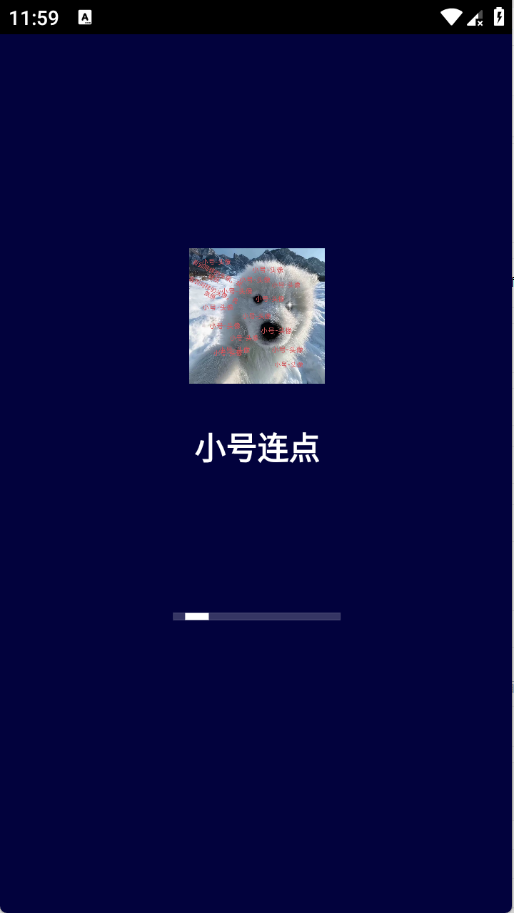 С������2.9.66��׿���ͼ2