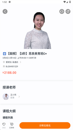 ˼Ȫ�������°汾��ͼ0