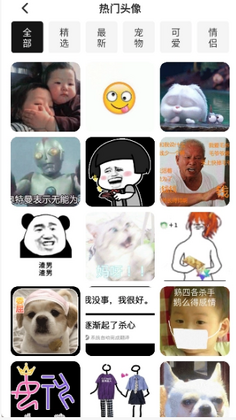 ����С������°汾��ͼ2