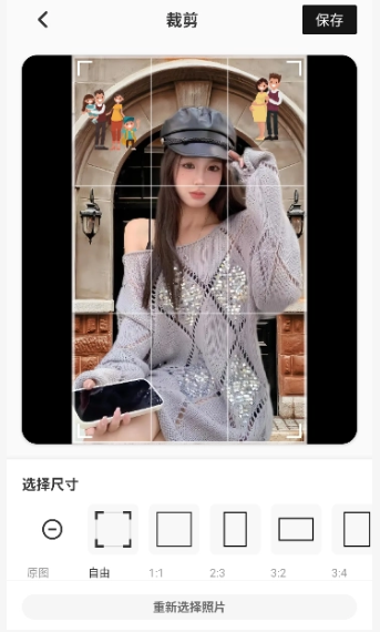 ����С������°汾1.0.7��׿���ͼ3