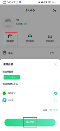 �ȵ���֤�ֻ����ͼ1