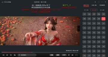 heibai��Ļ���԰��ͼ0