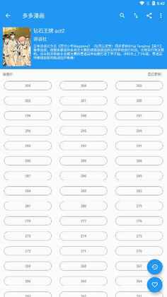 ��������ٷ������ͼ1