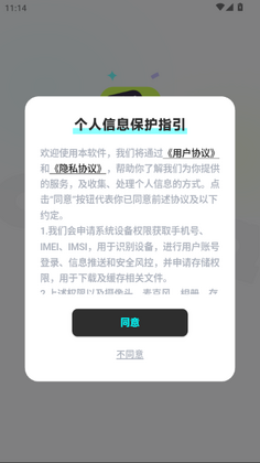 ocha�ٷ����ͼ0
