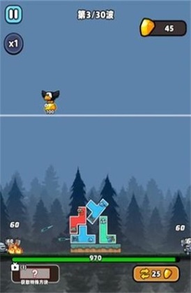 ��������С��Ϸ��ͼ2