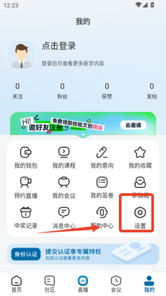 ��������app��ͼ1