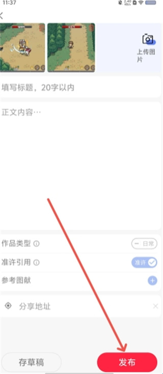 �������°汾2.2.10�ֻ����ͼ0