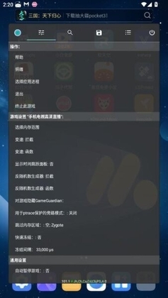 tnhere�޸������°汾��ͼ0