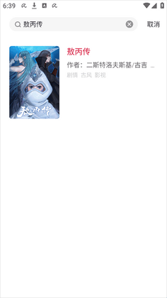 һ���������°汾��ͼ0
