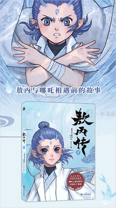 һ���������°汾��ͼ2