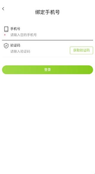 海猫学车app1.2.25 安卓版截图2