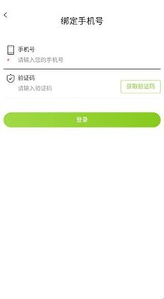 ��èѧ��app��ͼ2