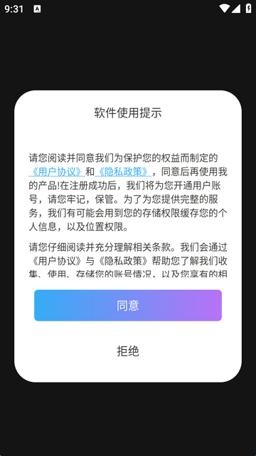 nano banana pro���1.0.5 ���°��ͼ0