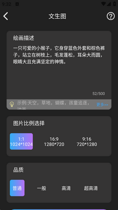 nano banana pro��ѽ�ͼ2