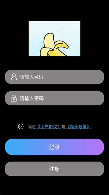 nano banana pro���1.0.5 ���°��ͼ3