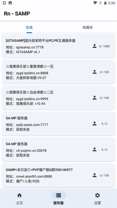 RnSAMP�ٷ����ͼ1