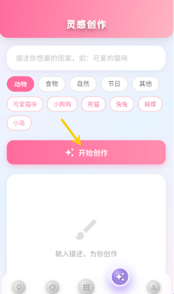 ����ƴ�����°汾��ͼ0