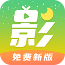 ����Ӱ�Ӵ�ȫ���׷��app1.6.2��׿��