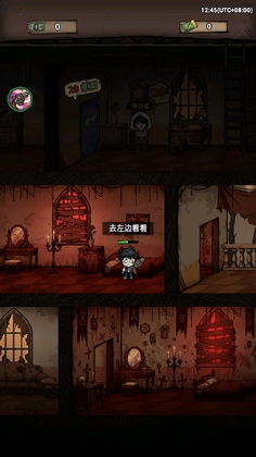 ĩ·ʱ����Ϸ(Don)��ͼ0