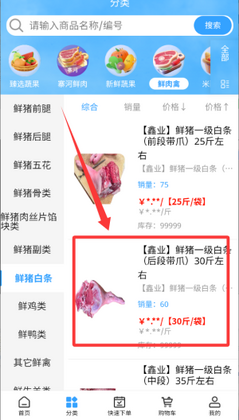 կ�������ٷ����ͼ0