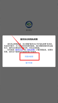 կ�������ٷ����ͼ3