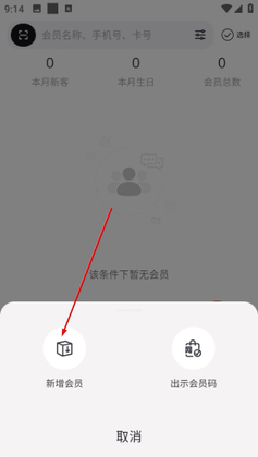 ����ר��-���̹������������°汾��ͼ1
