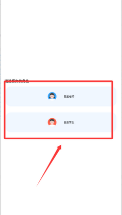 ���ٰ�ʿapp�ٷ���ͼ2