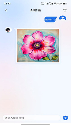 ������������APP��ͼ0