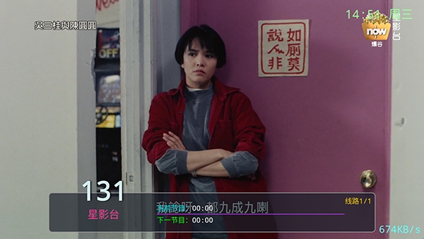 ����Ӱ�ӵ��Ӱ����°汾6.3.6��Ѱ��ͼ1