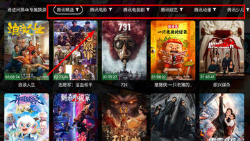 �ʶ�4k tv�����°��ͼ2