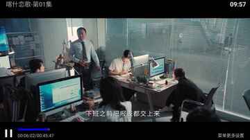 光影捕手app电视版截图3