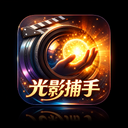 ��Ӱ����app���Ӱ�10.5�ٷ���