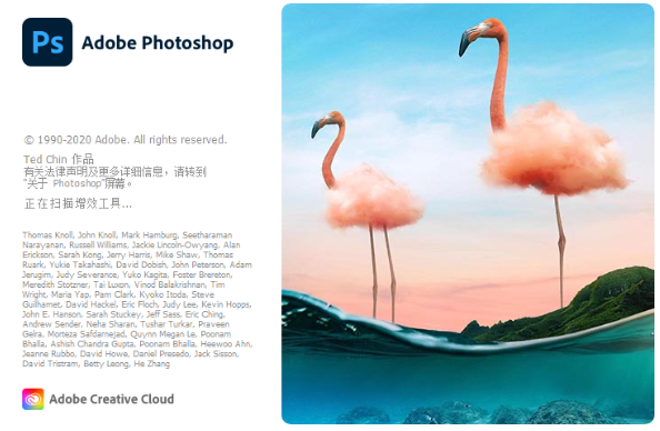 Photoshop 2021��ɫ���ⰲװ