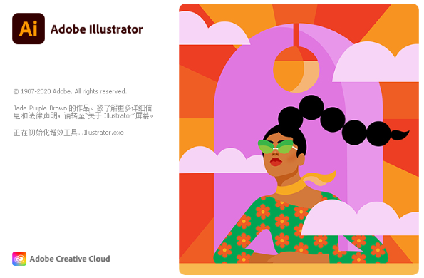 Adobe Illustrator 2021��Ѱ�
