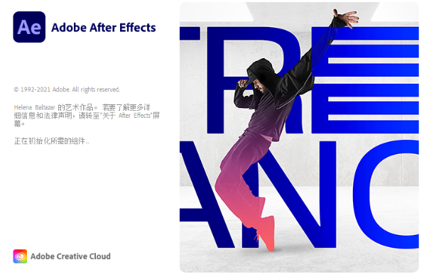 ae2021(Adobe After Effects 2021���İ�)