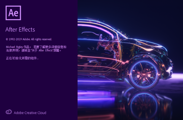 Adobe After Effects cc 2020���İ�