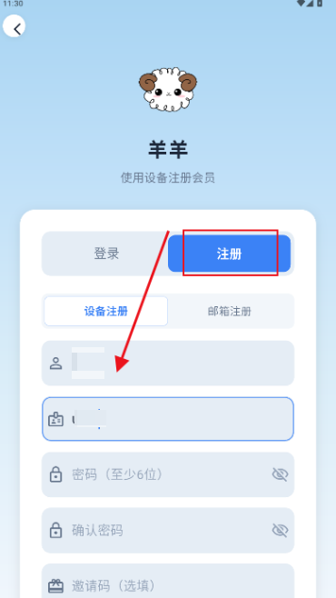 ����Ӱ�����°汾