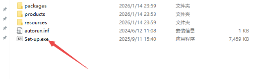 Adobe Audition 2025破解中文版 Adobe Audition 2025破解中文版
