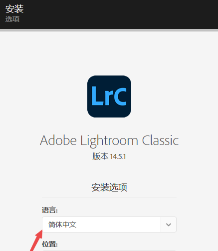 Lightroom Classic 2025���°汾�ƽ��