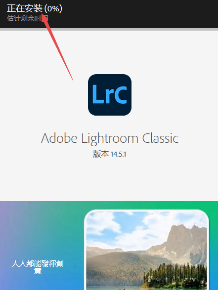 Lightroom Classic 2025���°汾�ƽ��